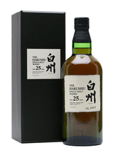 Hakushu  25 Single Malt Japanese Whisky